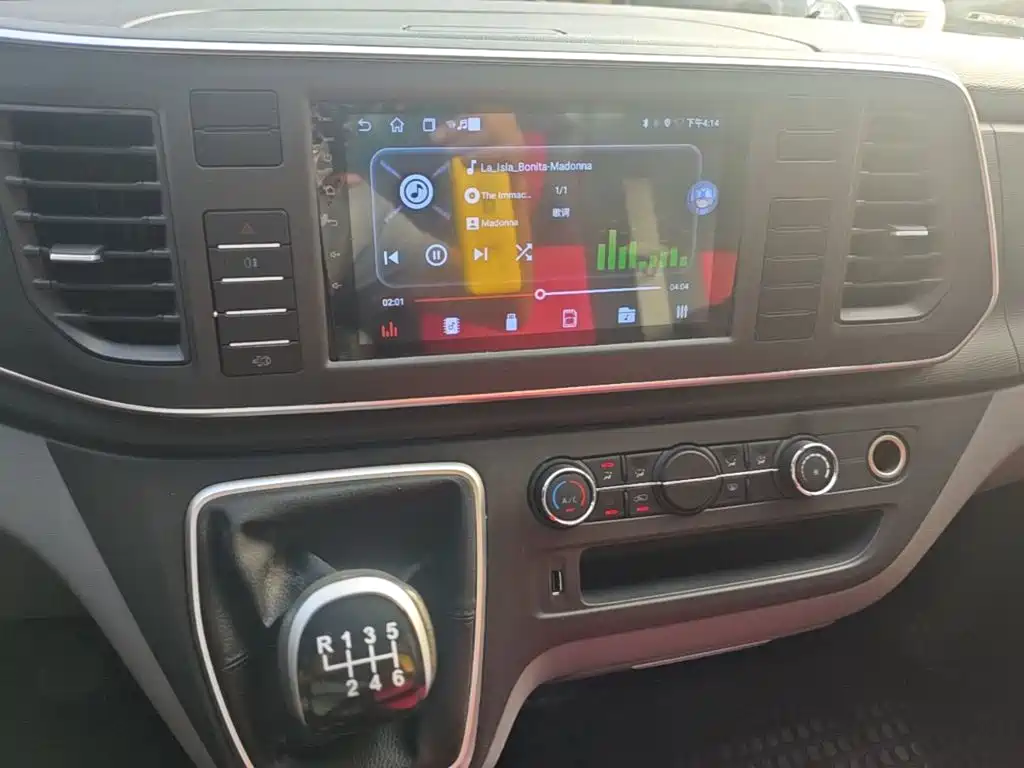 MAXUS V80 — миниатюра 13