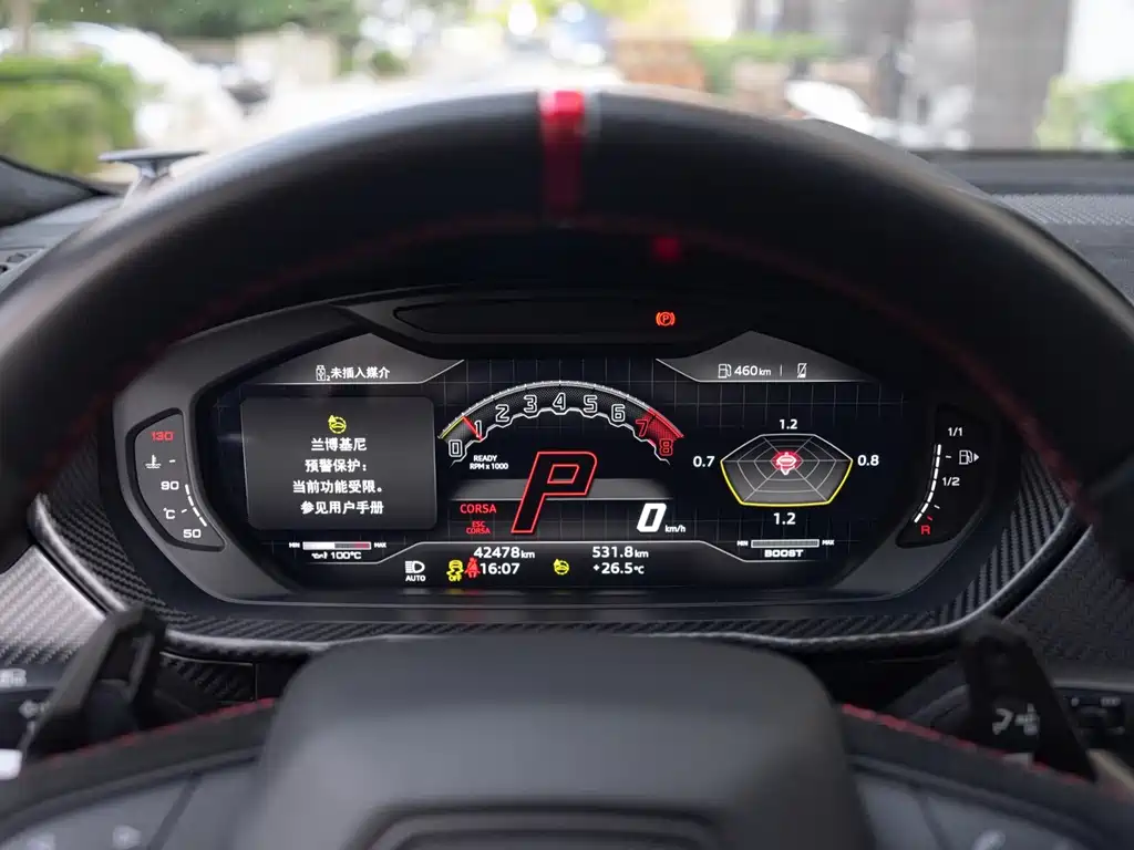 Lamborghini Urus — миниатюра 37