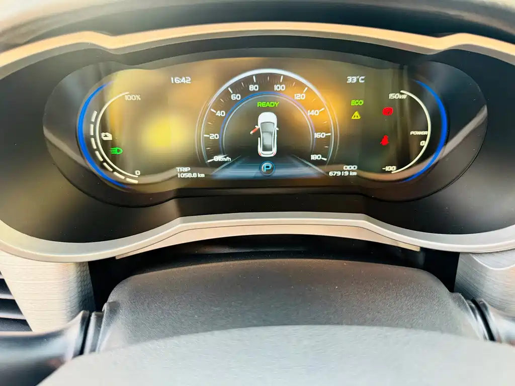 Geely GSe — миниатюра 10