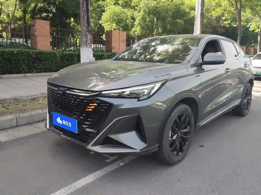 Oshan Oushang X5 PLUS 2023