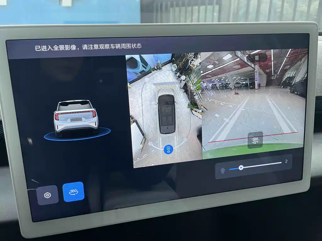 ARCFOX EXTREME FOX POLAR FOX KOALA