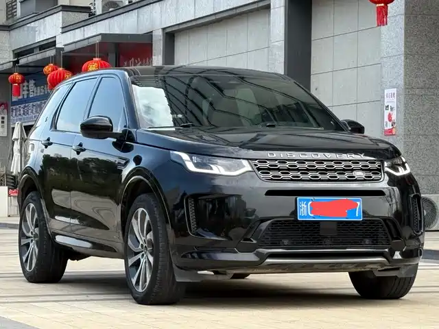LAND ROVER DISCOVER SPORTS