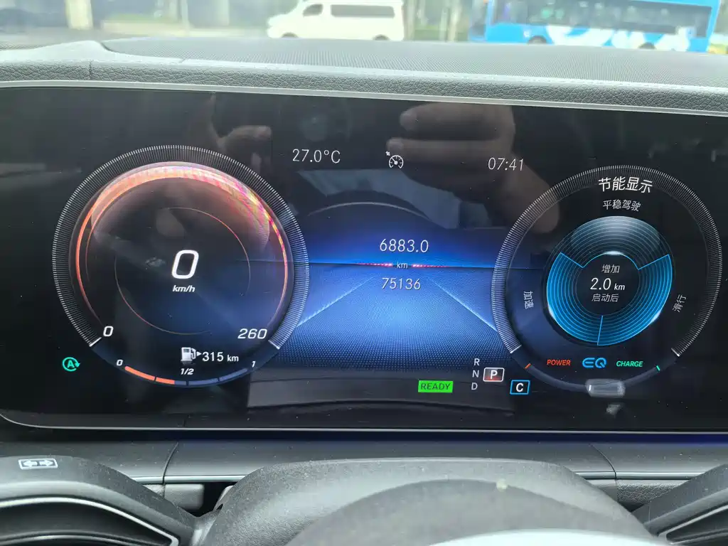 Mercedes-Benz GLS 2020 GLS 450 4MATIC