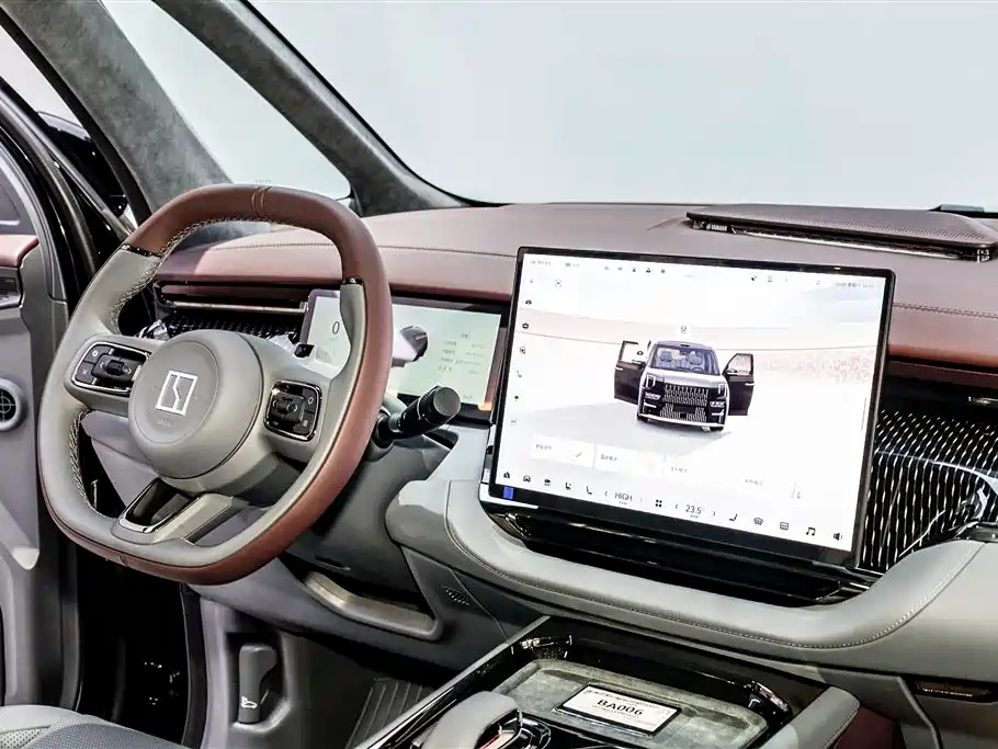 ZEEKR EXTREME KRYPTON 009