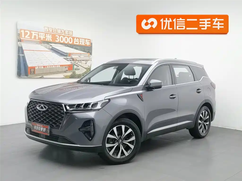 Chery Tiggo 7 PLUS 2022