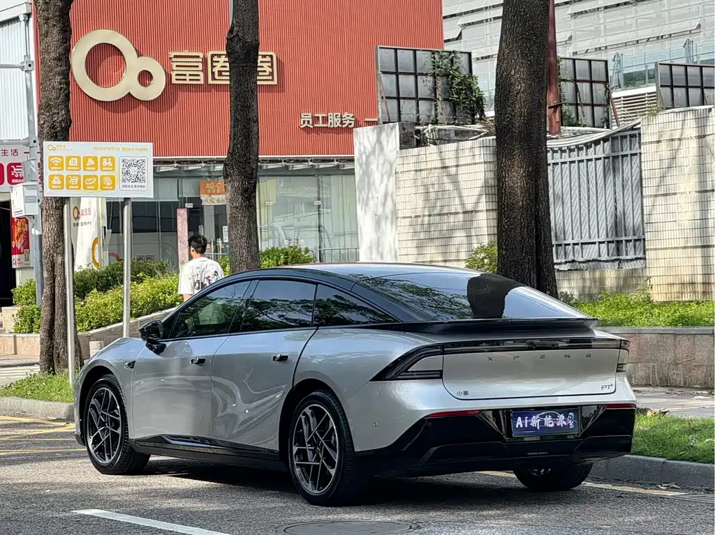 Xpeng P7 + 2024 Max