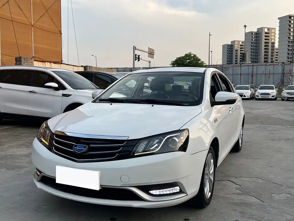 Купить Geely Emgrand