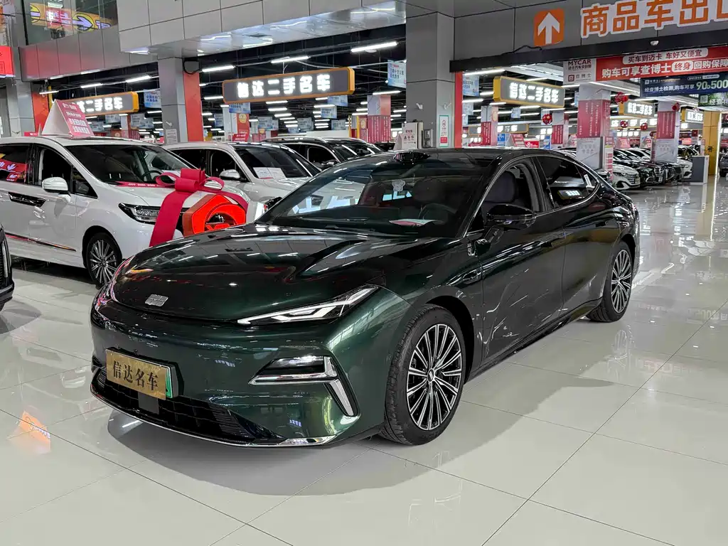 Galaxy Galaxy Xingyao 8 2025
