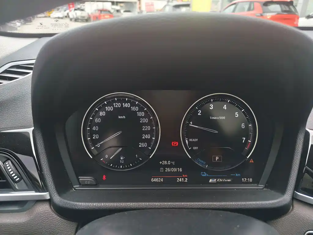 BMW X1 New Energy — миниатюра 7