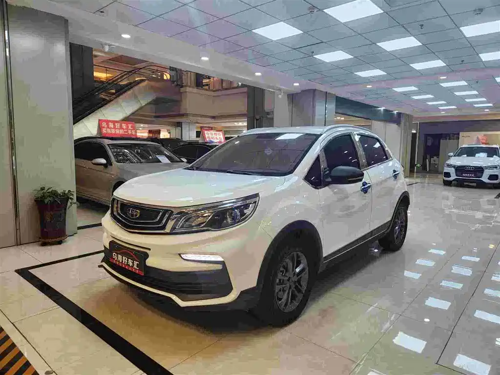 GEELY AUTOMOBILE VISION X3