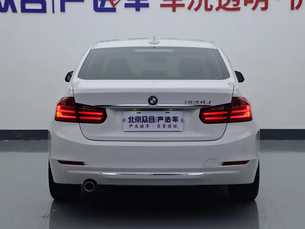 BMW 3 Series — миниатюра 21