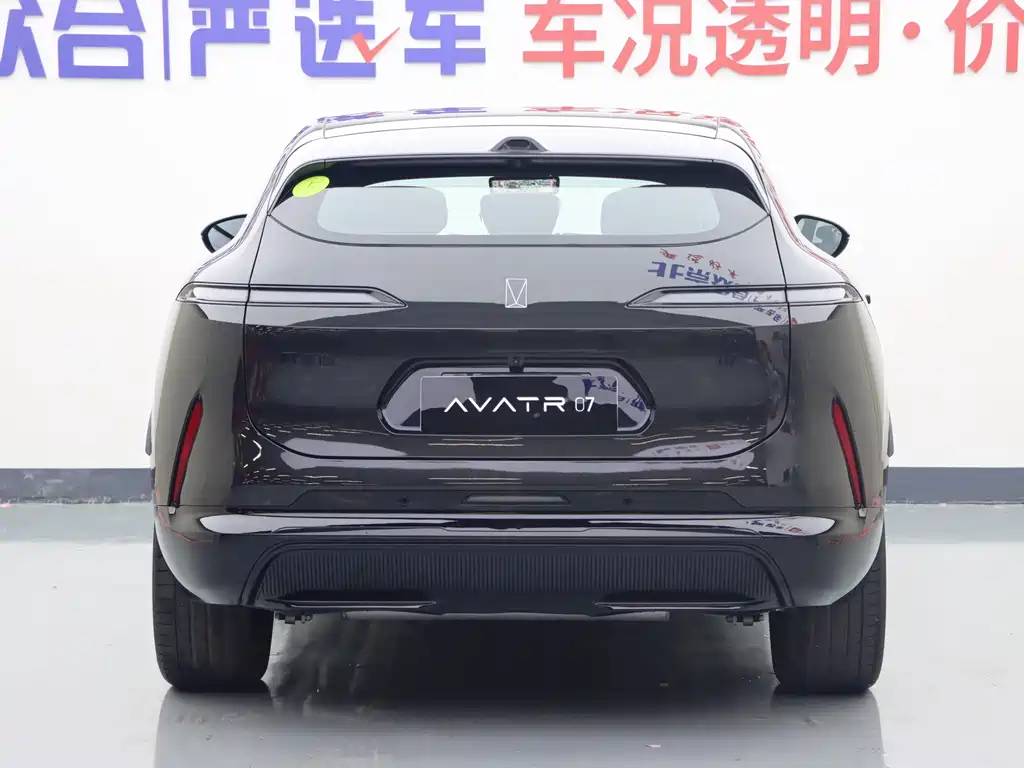 Avatr Avatr 07 — миниатюра 22