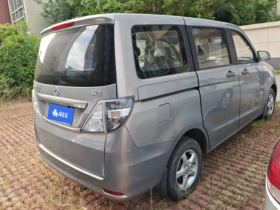 Kaicheng Ono S — миниатюра 3