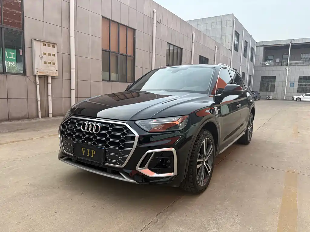 Audi Q5L 2022