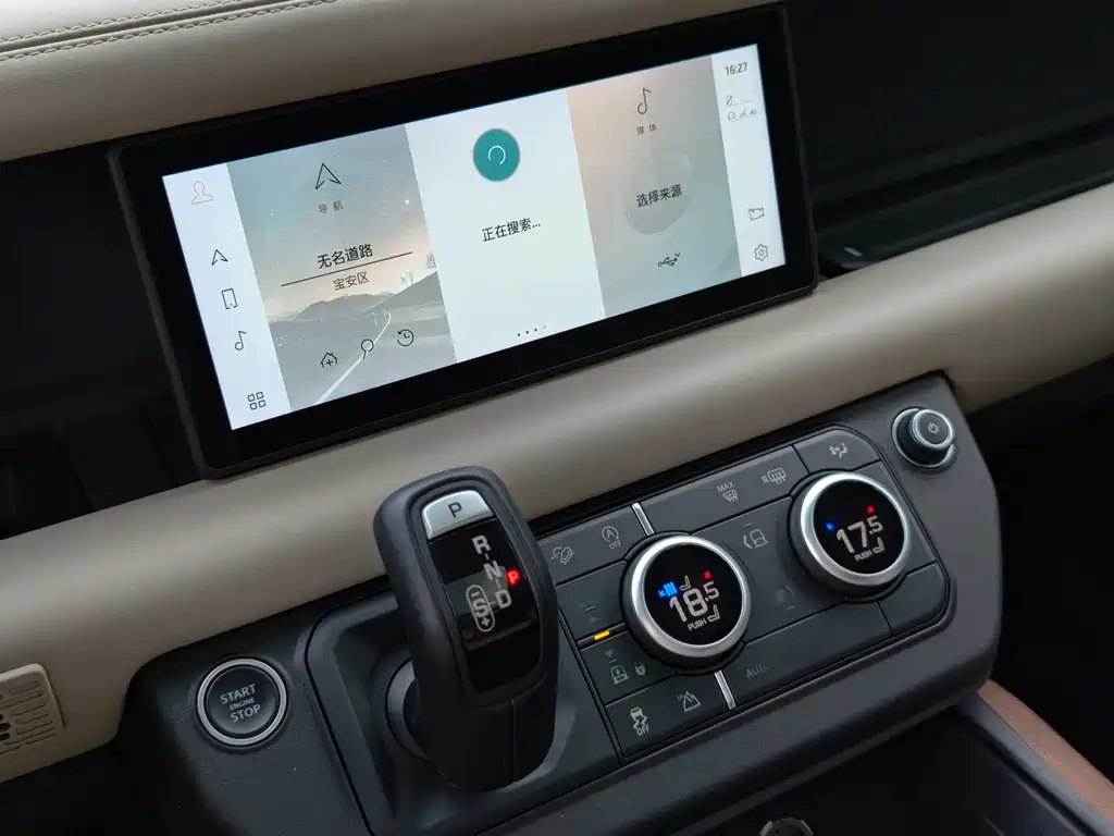 Land Rover Defender — миниатюра 7