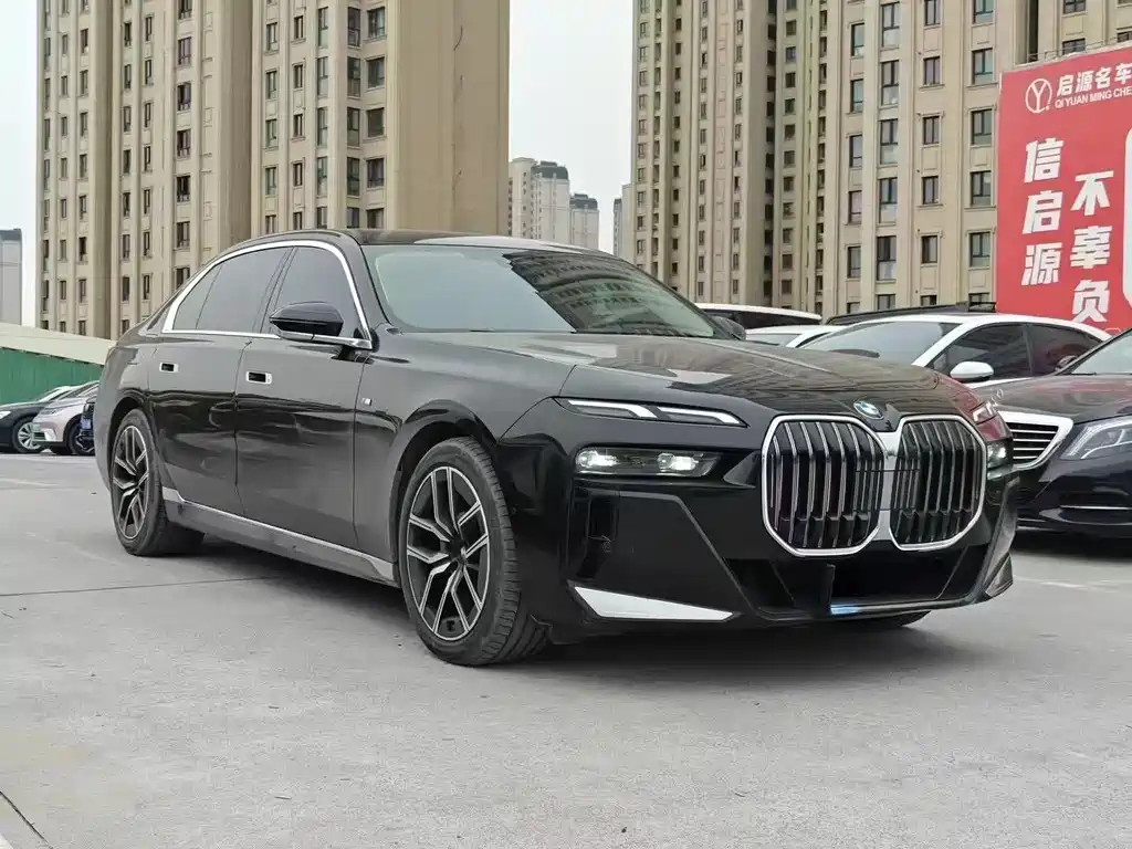 BMW 7 SERIES