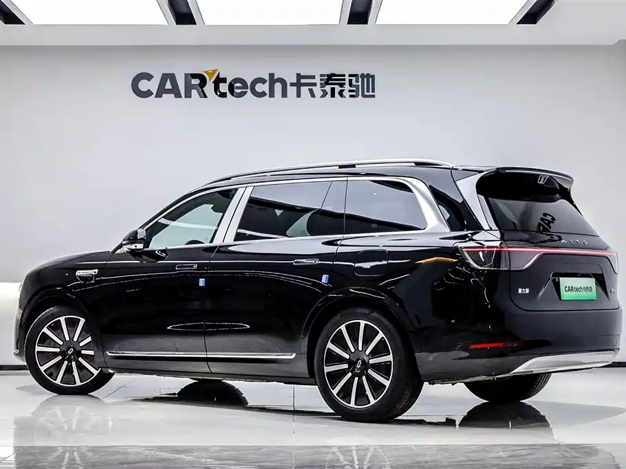 AITO ASK THE WORLD M9