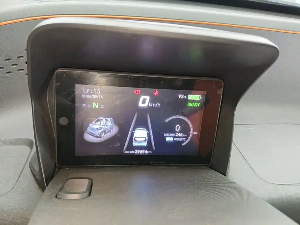 Baojun E100 — миниатюра 12