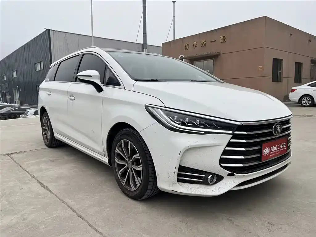 BYD SONG MAX