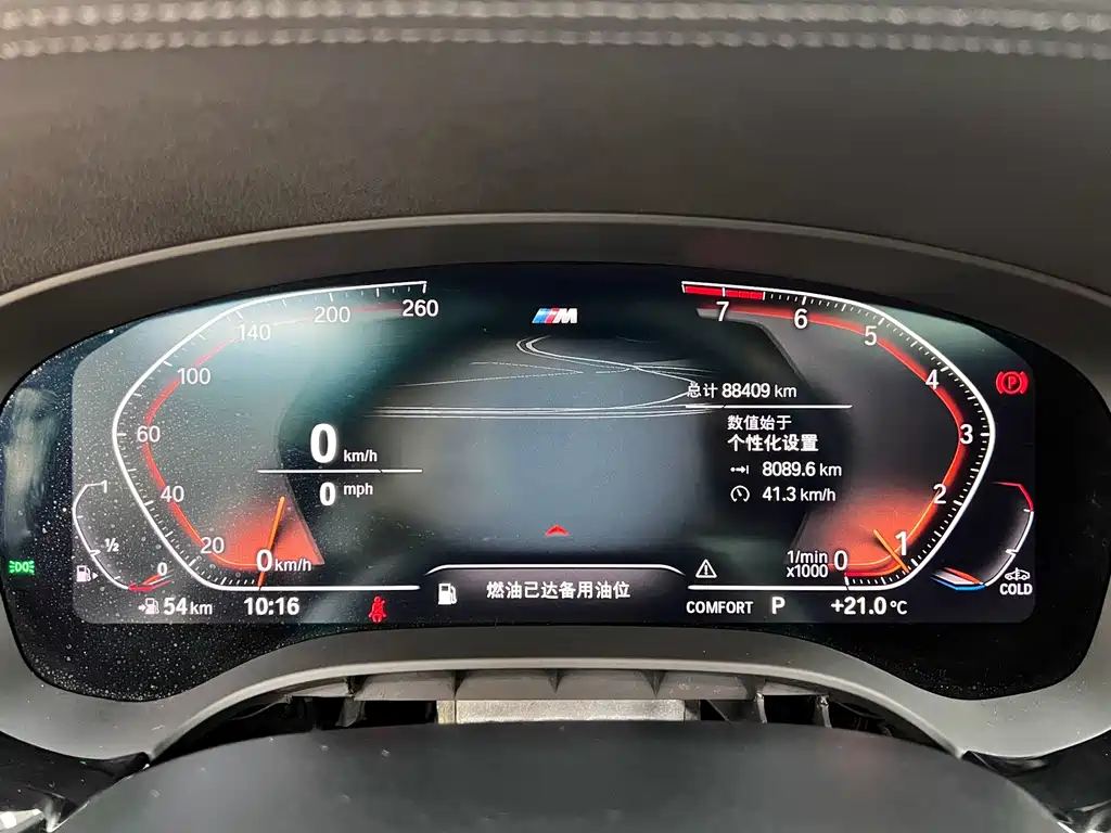 BMW 5 Series — миниатюра 22