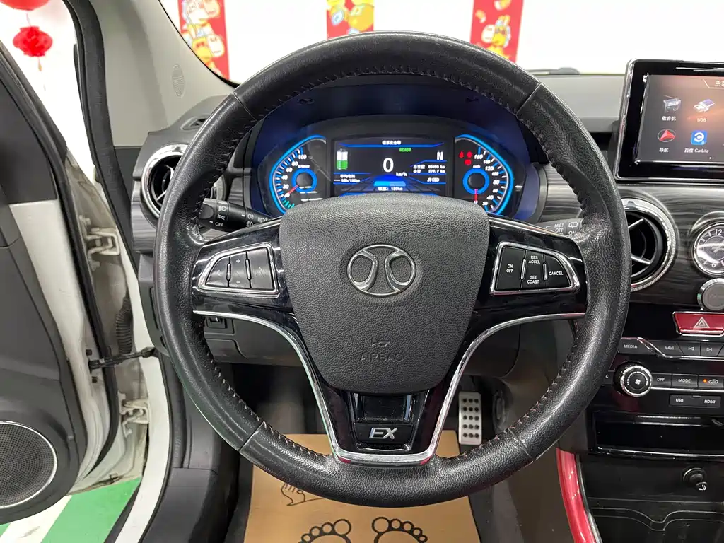 BAIC New Energy EX — миниатюра 12