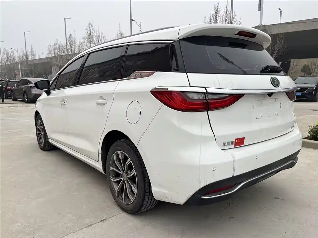 BYD SONG MAX
