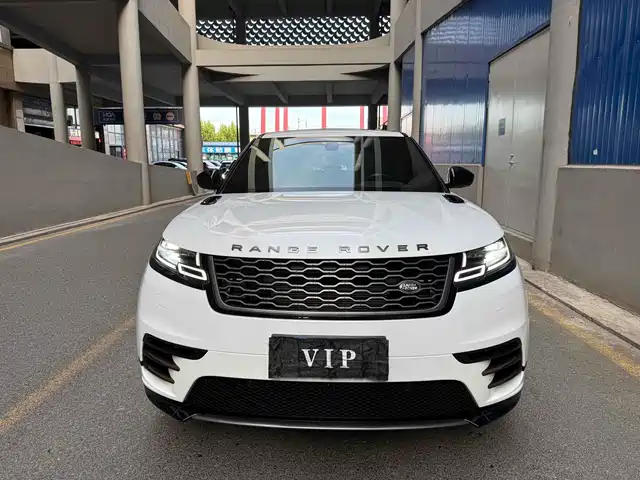 land-rover range-rover-star-pulse