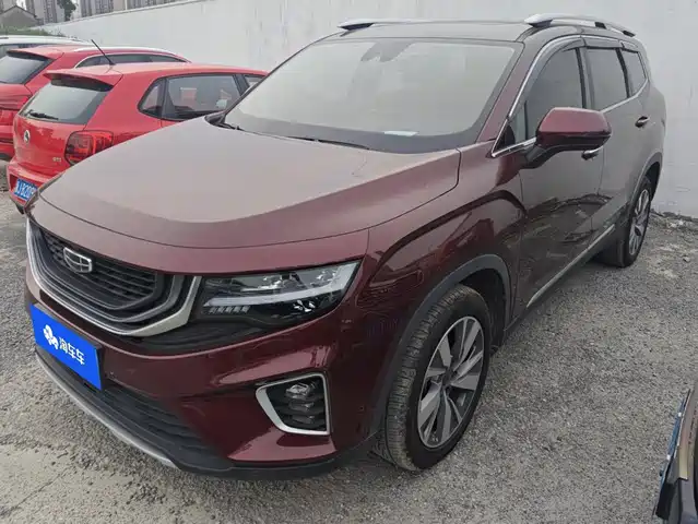 2020 Geely Haoyue