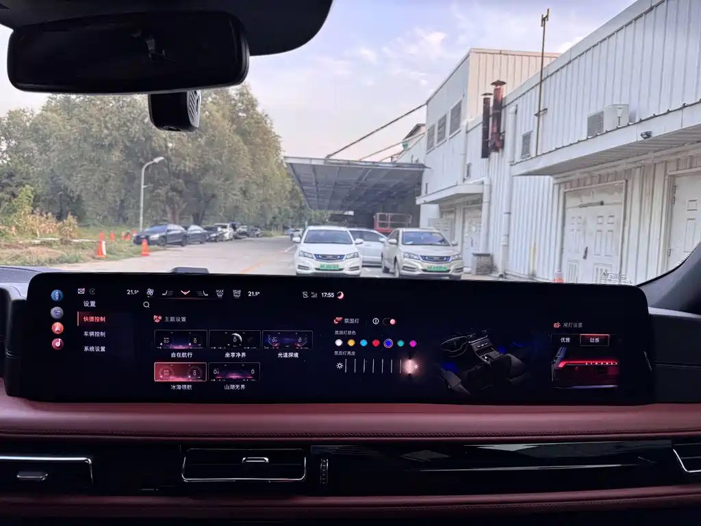 Lincoln Aviator — миниатюра 17