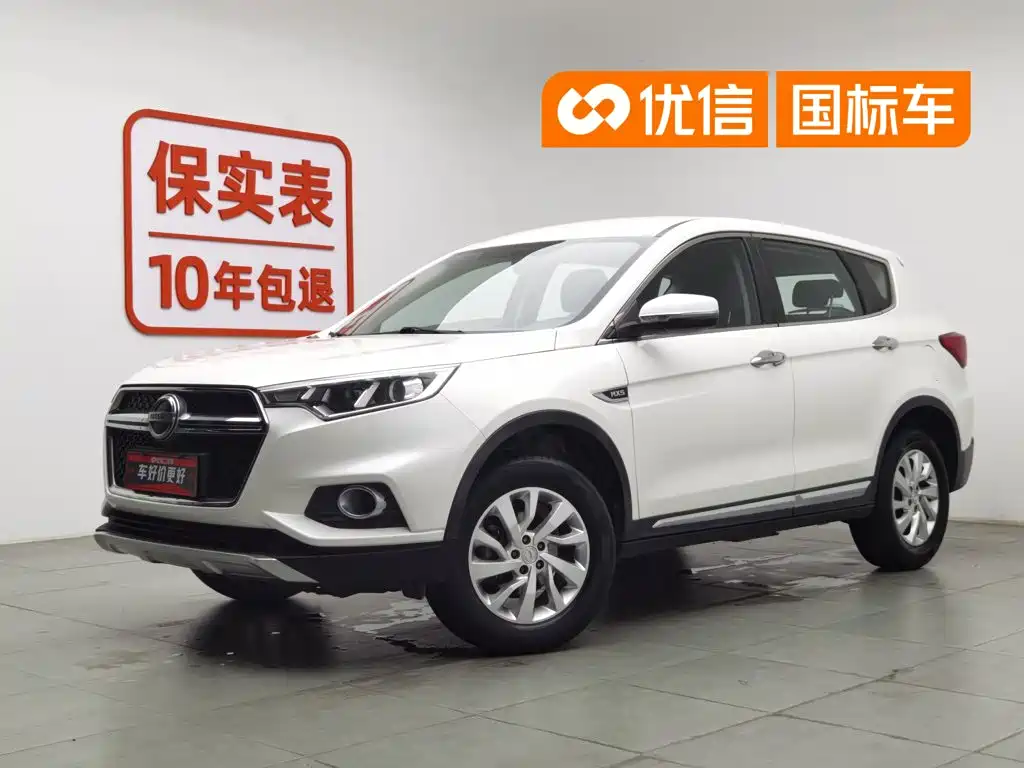 Fengdu MX5