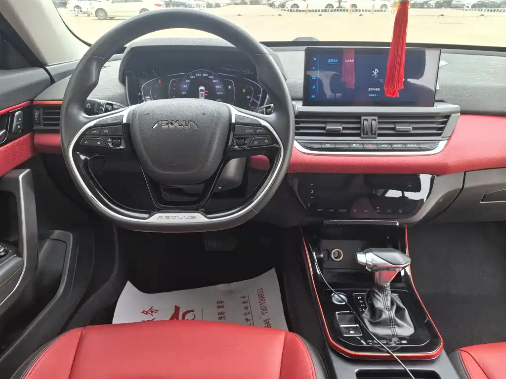 Dongfeng GS 2021 230T AT