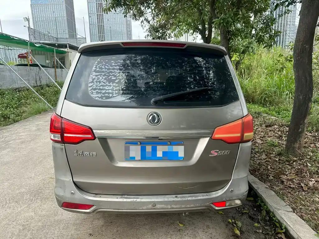 DONGFENG POPULAR S500