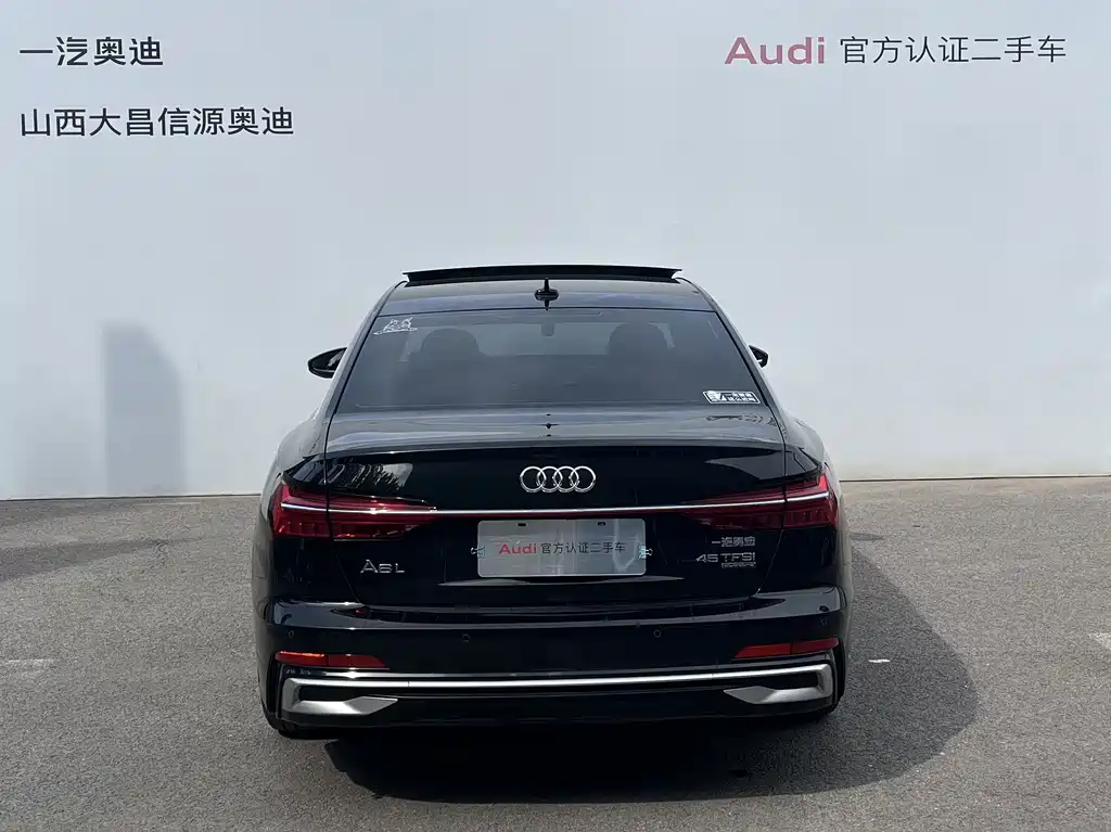 Audi A6L — миниатюра 5