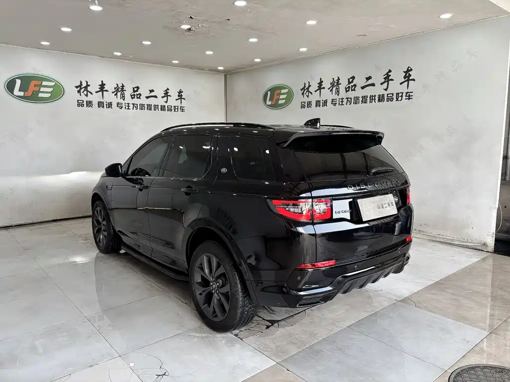 Land Rover Discovery Sport 2025 249PS