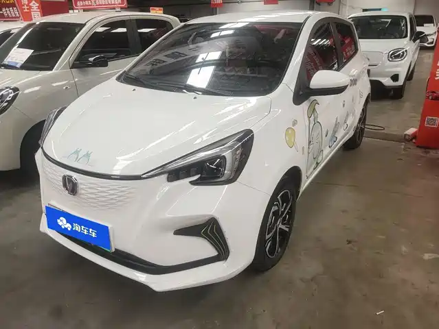 2022 Changan Benni EC/EV