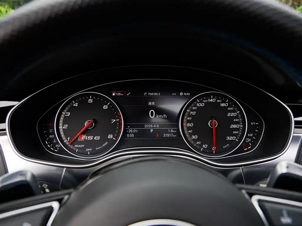 Audi RS 6 2018 RS 6 4.0T Avant Premium Sport