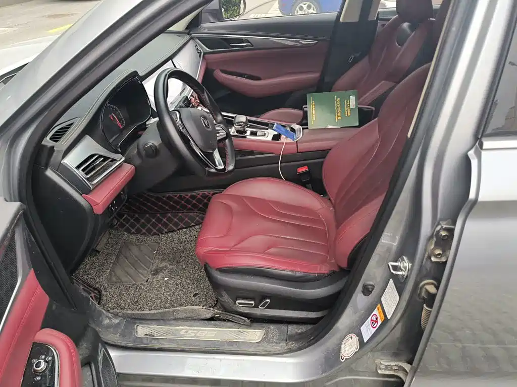Changan CS85 COUPE — миниатюра 12
