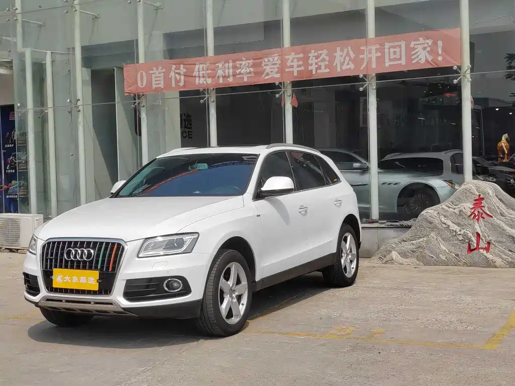 Audi Q5 2016
