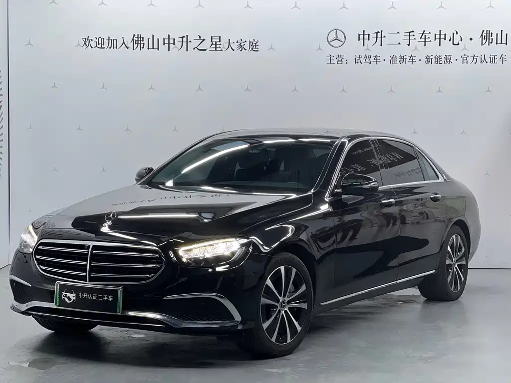 Mercedes-Benz E-Class New Energy