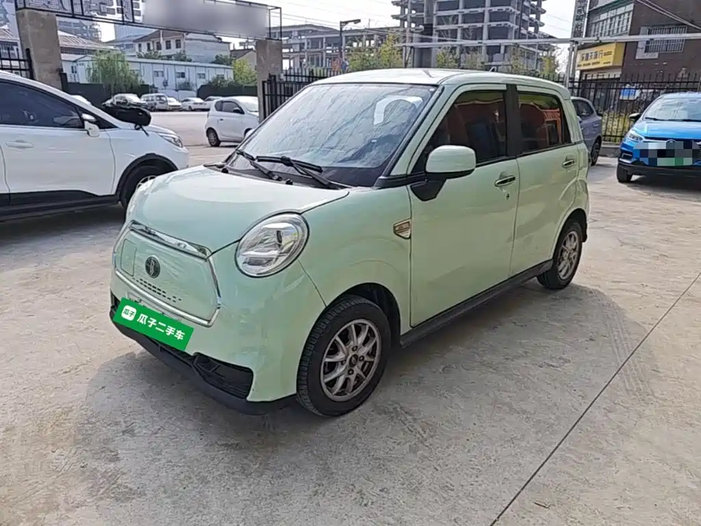 Lingbao BOX