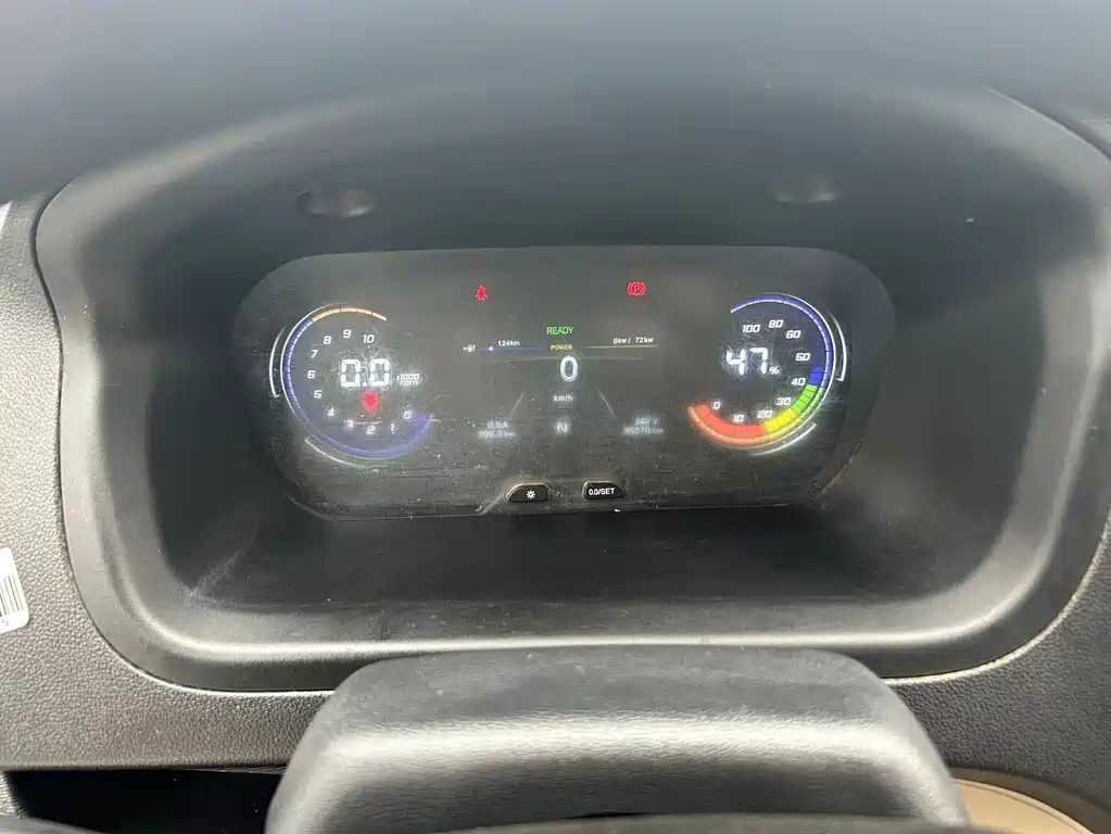 CHANGAN CHANGAN RUIXING EM80