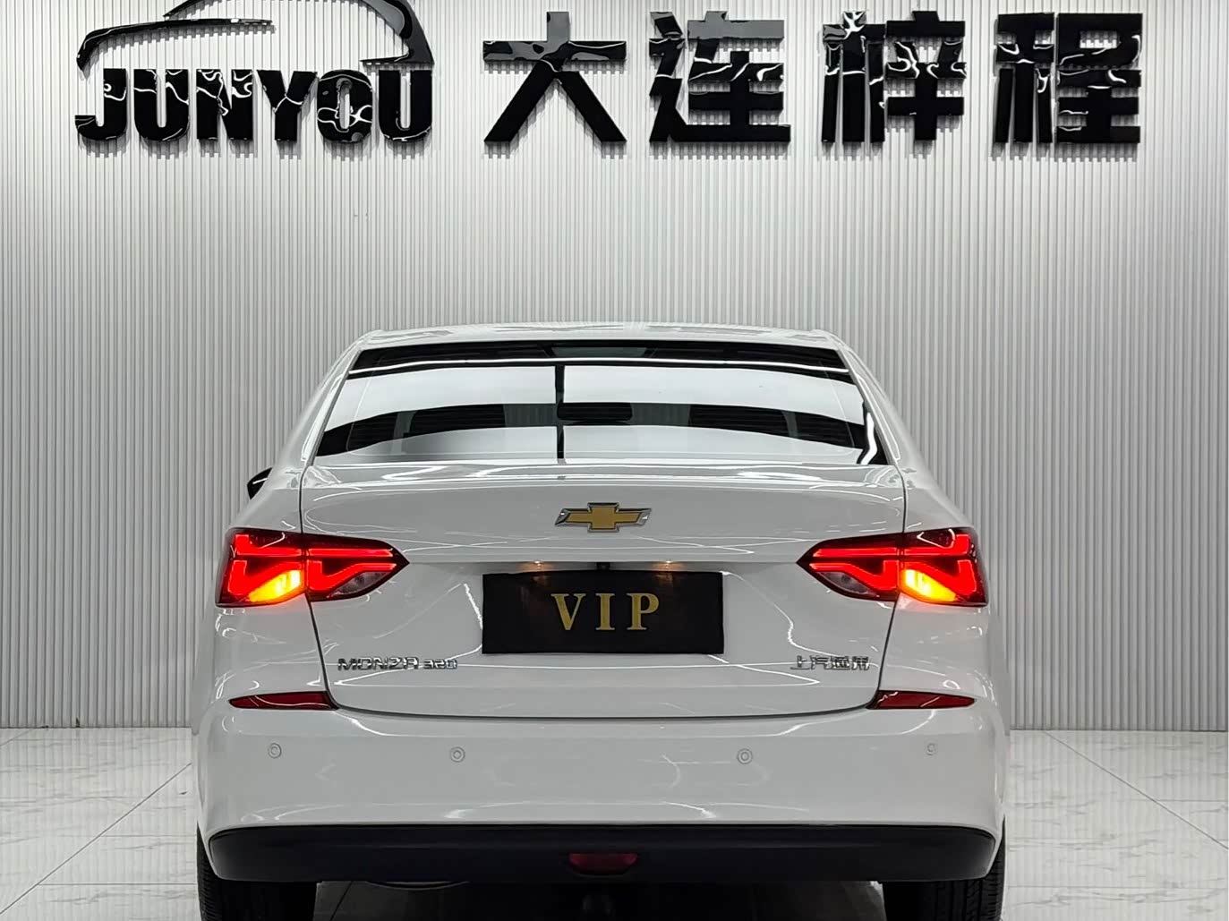 Chevrolet Monza 1.5 л 2022 г. Белый, пробег 9000 км