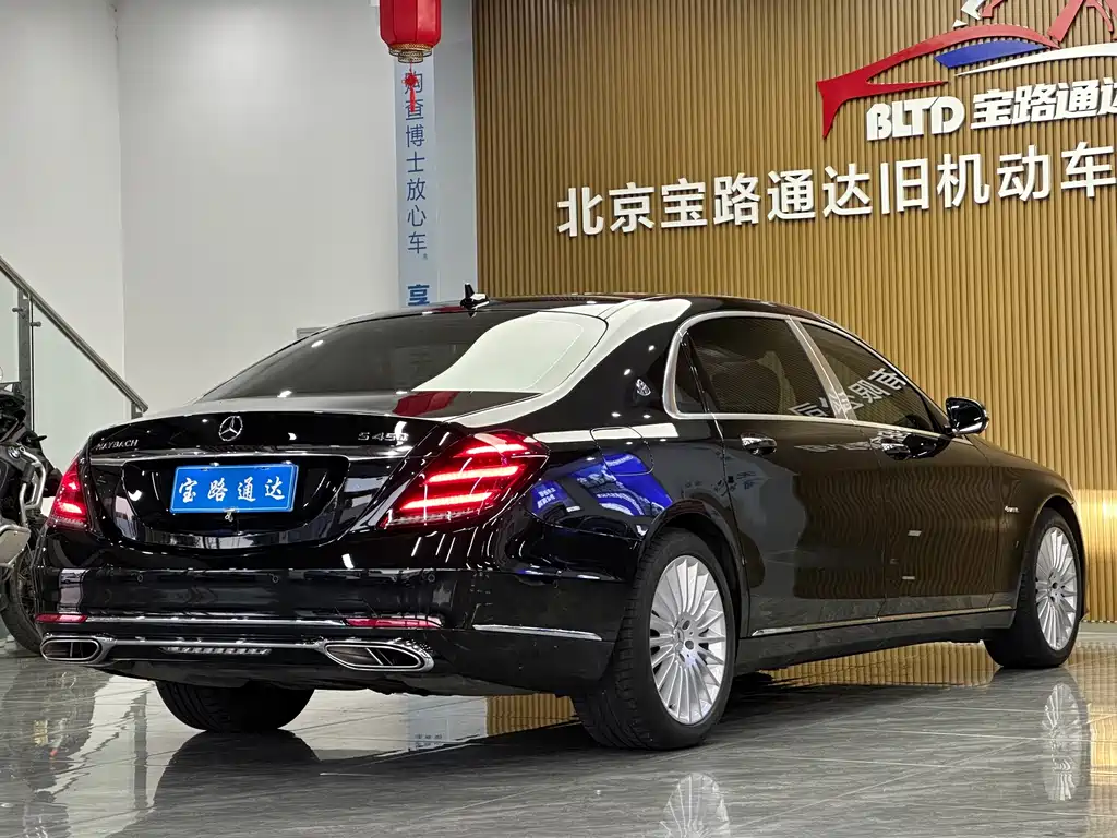 Mercedes-Benz S-Class — миниатюра 6