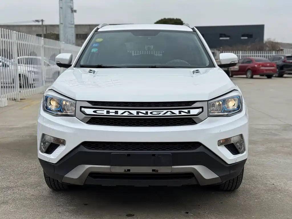 CHANGAN CS75