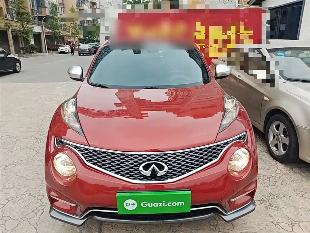 Infiniti ESQ 2014 1.6L
