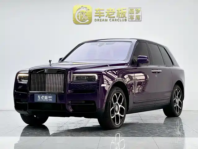 ROLLS-ROYCE CULLINAN