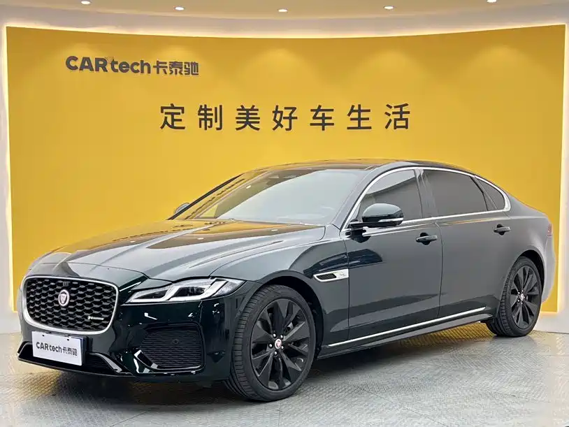 Jaguar XFL