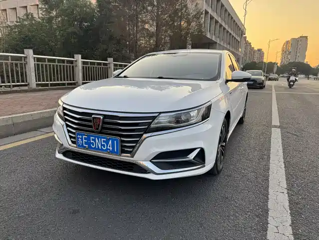 ROEWE I6 2020