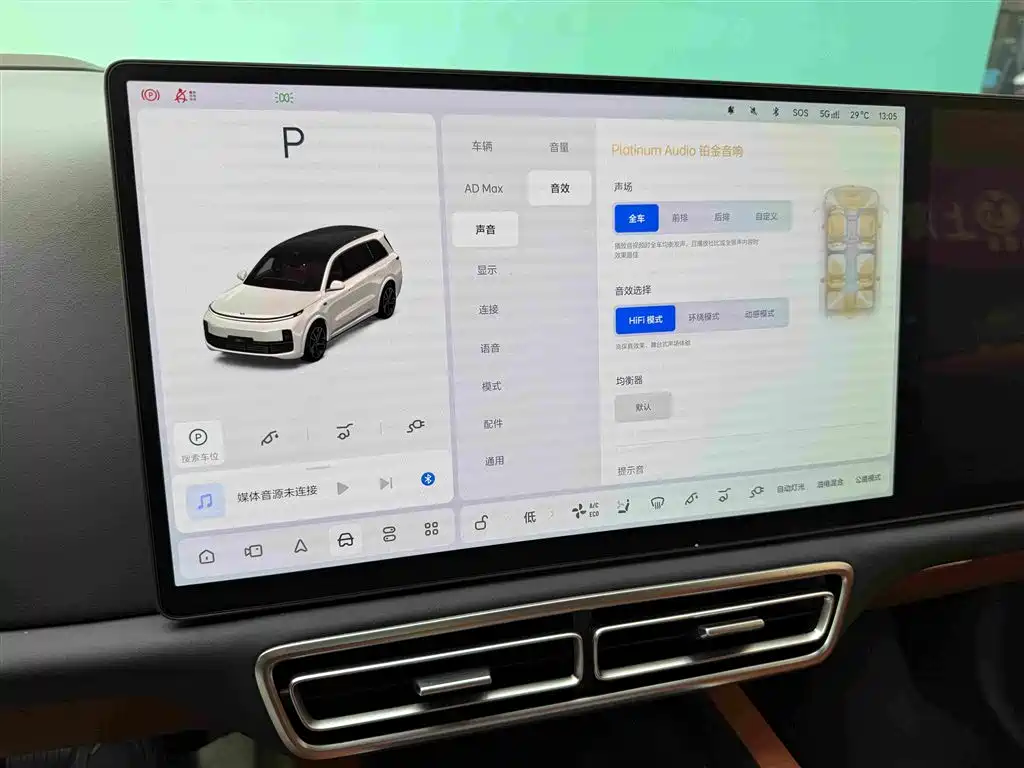 Li Auto Li L9 — миниатюра 17