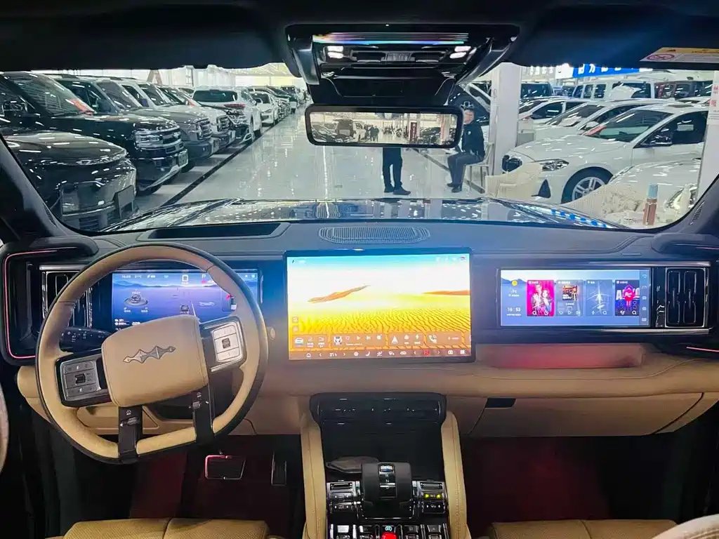 FANG CHENG BAO LEOPARD 5